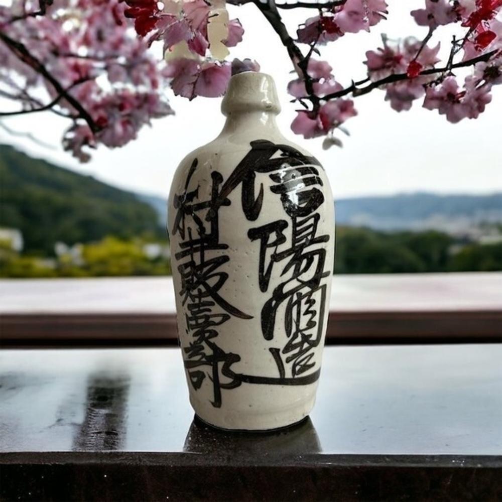 Large Vintage Japanese Ceramic Sake Bottle Decanter 11" Hand Painted Grey Black